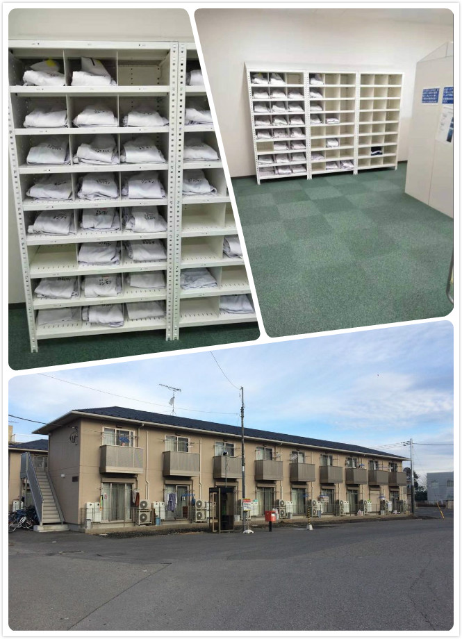 日本招聘（女工）火腿加工！