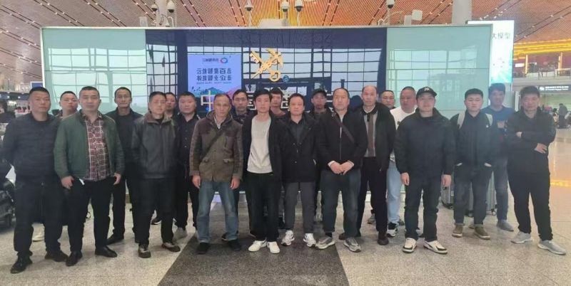 20250909（馬來西亞)項(xiàng)目出境