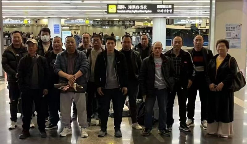 20251117（俄羅斯）項(xiàng)目出境